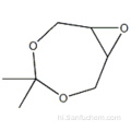 4,4-डिमेथाइल-3,5,8-ट्रायॉक्सैबिक-येल्लो [5,1,0] ऑक्टेन कैस 57280-22-5
